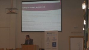 Диагностика болезней двигательного нейрона