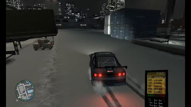 Играем в GTA 4))))) смотреть онлайн