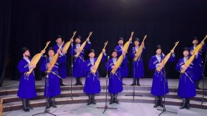 Поющая Чарода - Гьобол