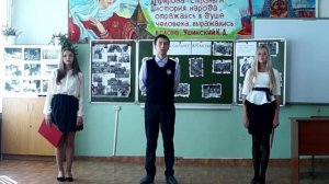 МБОУ "ТСОШ № 2 "видеопрезентация