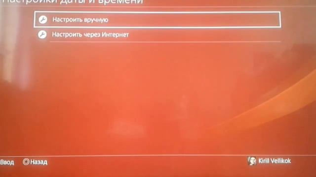 ВСЕ БАГИ В RAYMAN LEGENDS смотреть онлайн