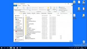 Как в Windows 10 удалить ярлык из меню пуск или добавить