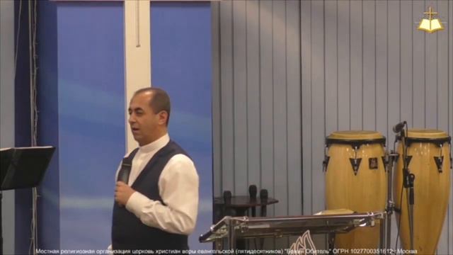 «Конец всего» | Служение от 28.12.2019 смотреть онлайн