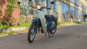 Скутер Honda Super Cub PGM-FI AA01 (116HA41) 2008 г.в.