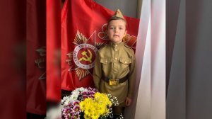 А. Усачёв  «Что такое День Победы?»