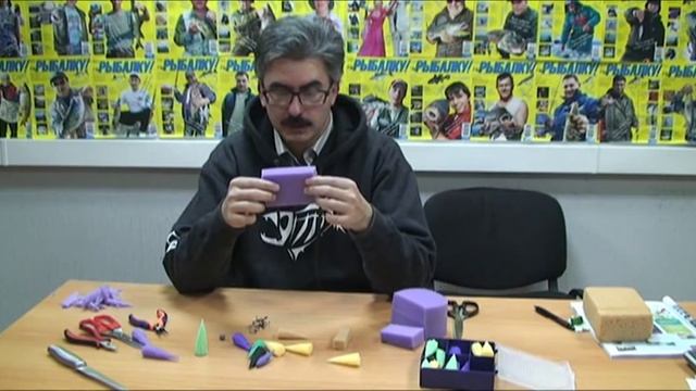 Изготовление разных поролоновых рыбок смотреть онлайн