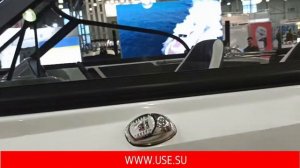 Катер Phoenix 510 BR