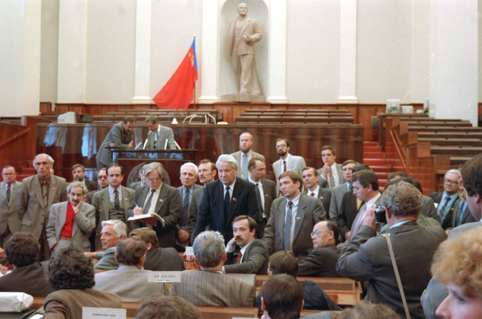 Декларация о государственном суверенитете РСФСР (12.06.90).