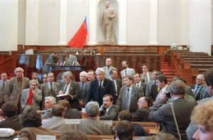 Декларация о государственном суверенитете РСФСР (12.06.90).