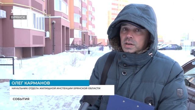 Жилинспекция проверила уборку дворов Бежицкого и Володарского районов Брянска