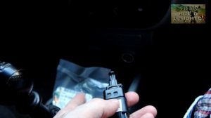 Замена и настройка выключателя стоп сигналов. Chevrolet aveo.