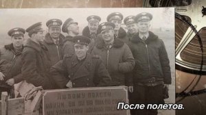 #Павлодар #ЛётныйГородок на #РозыЛюксембург #История летного училища.