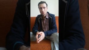 Чистота  частот в отнашениях.  Глубина в отнашениях.