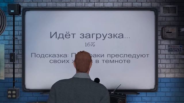 ???Stream № 9 Phasmophobia ???Стрим № 9 Phasmophobia ??? смотреть онлайн