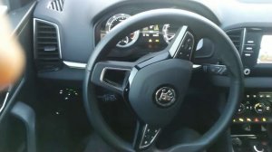 Skoda karoq автопарковка