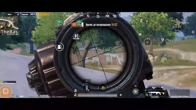 От 0 до фулл 6 смотреть онлайн