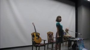 Песня "Любовь земная" (Музыка).