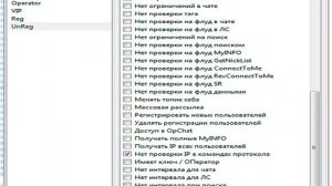 ВАРИАНТ НАСТРОЙКИ ХАБА PTOKAX