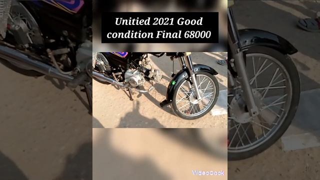 United motorcycle 10/10 Good condition Model 2021 final 68000 only  #karachibikemarket #duckybhai