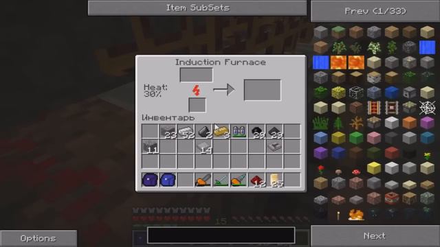 Let's play Minecraft с Модами №16 "Переплавляем руды" смотреть онлайн