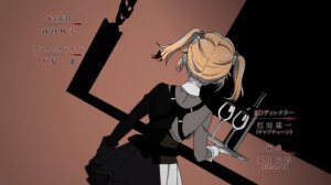 Лучший в мире убийца, переродившийся в другом мире как аристократ опенинг Sekai Saikou no opening