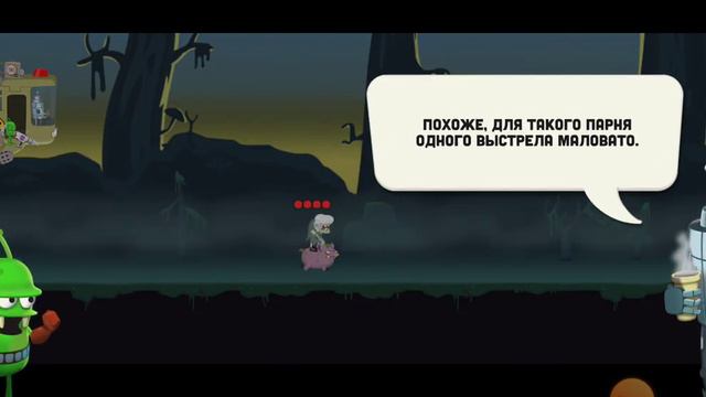 продолжай играть в zombie catchers. смотреть онлайн