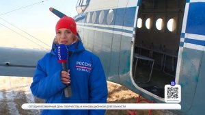 Кузбасские спасатели провели воздушную тренировку