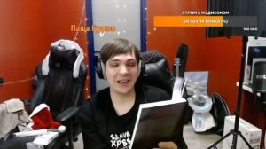 Слава КПСС читает книгу Ромы Жёлудя