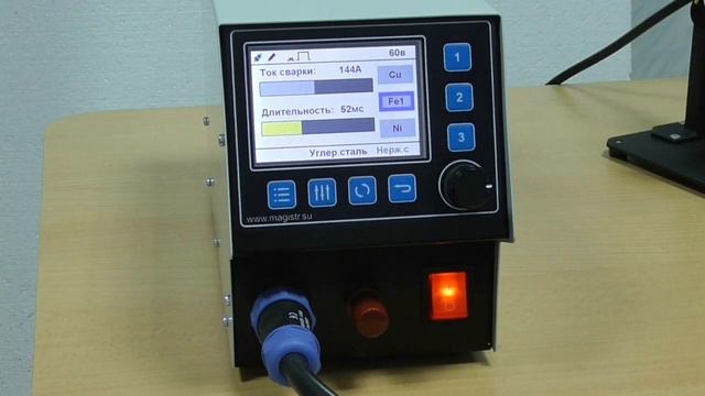 Устройство микродуговой сварки Магистр УМД-03 смотреть онлайн