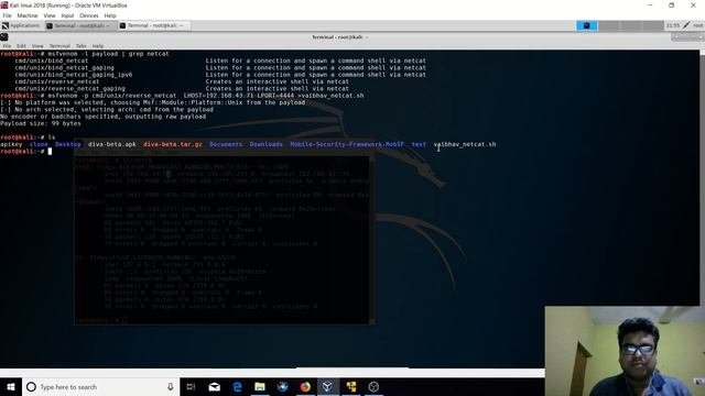 Php Code Injection To Reverse Shell