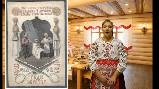 Традиции нашего народа. Русская прическа смотреть онлайн