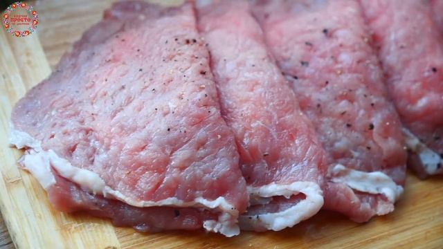 ?Чудесное МЯСО на Рождество или Новый Год 2023! Так вкусно, что сразу делаю ДВЕ порции!