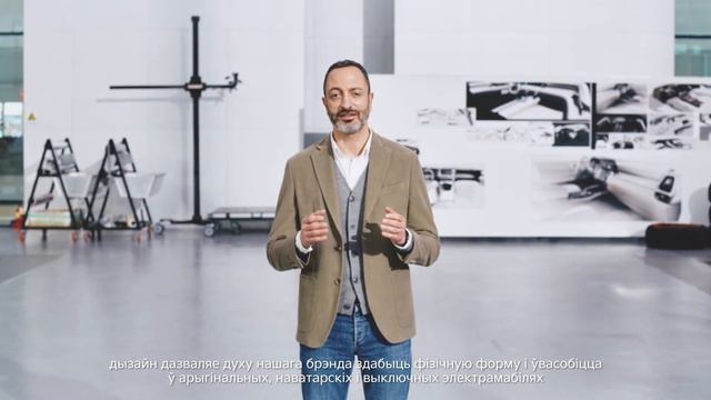 Kia. Дизайн для будущего смотреть онлайн