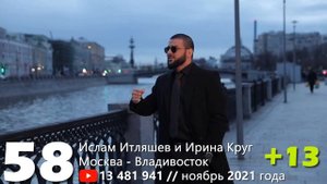 ТОП-100 РУССКИХ КЛИПОВ ПО ПРОСМОТРАМ // МАРТ 2022??