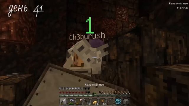 Я ПРОЖИЛ 100 ДНЕЙ В СРЕДНЕВЕКОВЬЕ , В МАЙНКРАФТ ХАДХОР смотреть онлайн