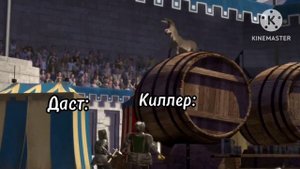 Встреча с Бед Гайс(My character met Bad Guys)☠️🖤🤍, продолжение в описании~