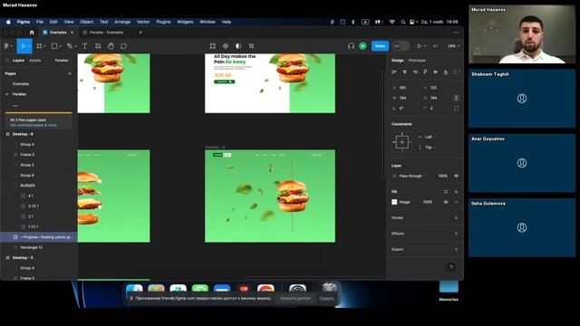 Mastering Figma: Elevating Prototypes / FOF Baku