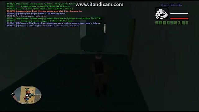 [SAMP-RP,SERVER 01]Продажа аккаунта смотреть онлайн