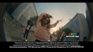 Новая коллекция одежды и обуви в Детском мире