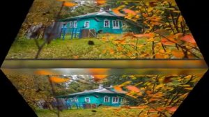 Детства дом, трескучий мороз за окном, песни о доме