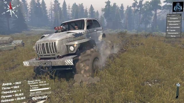 SPIN TIRES mod UralNiva Off road Test смотреть онлайн