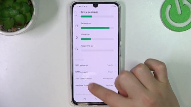 Infinix Note 12 Pro | Как поменять рингтон на Infinix Note 12 Pro - Новая мелодия звонка