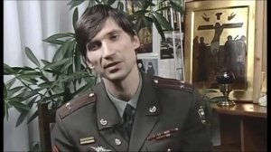 Солдата спас пояс живый в помощи 90 псалом