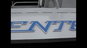 КАТЕР TRIDENT 620 CT