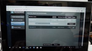 Setup Asus N300 Router as a WiFi Repeater