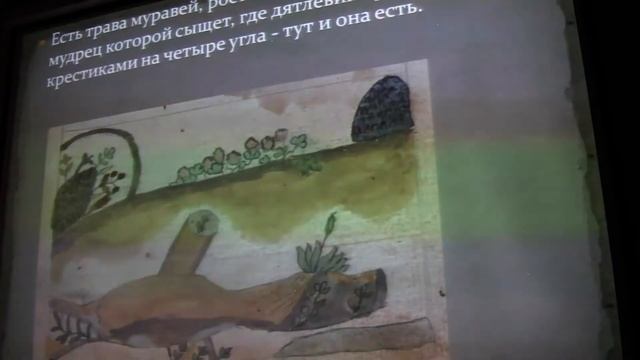 ЛЧХХ А Ипполитова смотреть онлайн