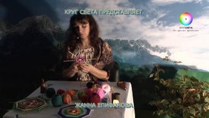 Плетение Мандалы Практика. Выпуск 14. продолжение