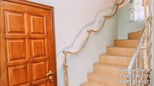 Бригантина, курортный отель, Феодосия, Крым