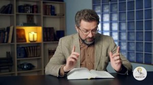Книга Иисуса Навина. Глава 3. Андрей Десницкий. Ветхий Завет
