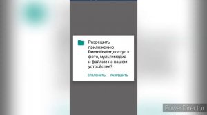 КАК СДЕЛАТЬ МЕМ Демотиватор | Туториал